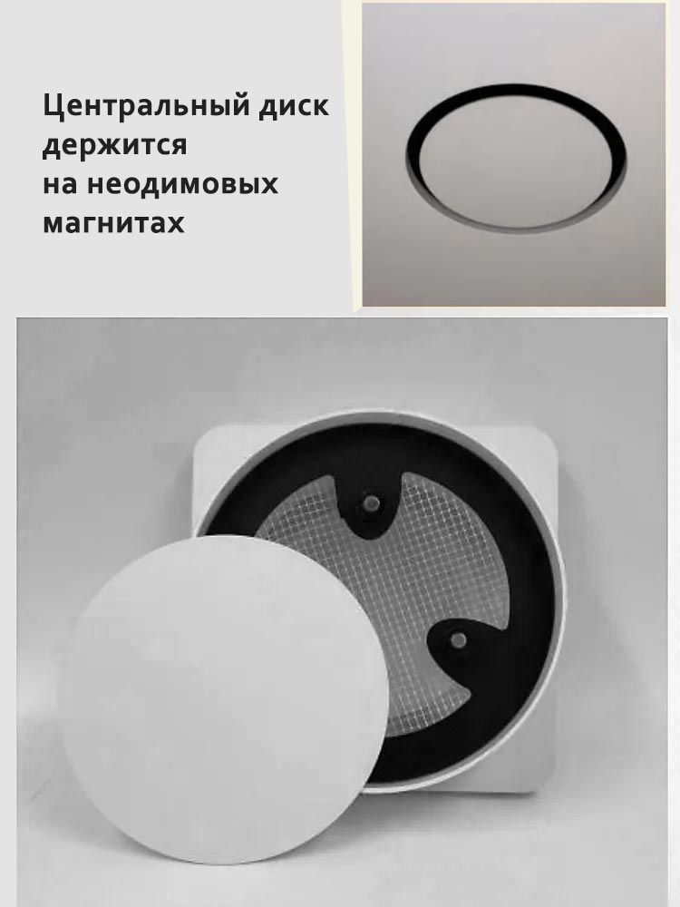 Вентилятор ВИЕНТО Secret 125-100 для натяжного потолка