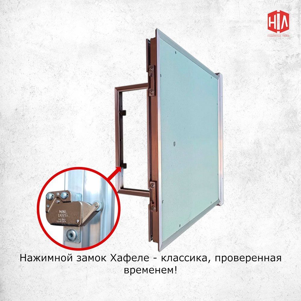 картинка Люк под покраску ЭЛИТНЫЙ 40 80x90