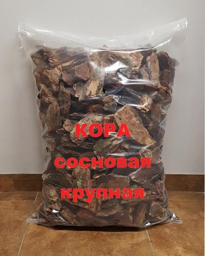 Кора сосны (крупная фракция 5-9 см)