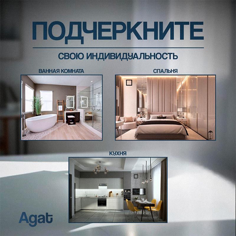 Решетка + вентилятор Plaster Air-Vent GKL 200х200 D100 (белая)