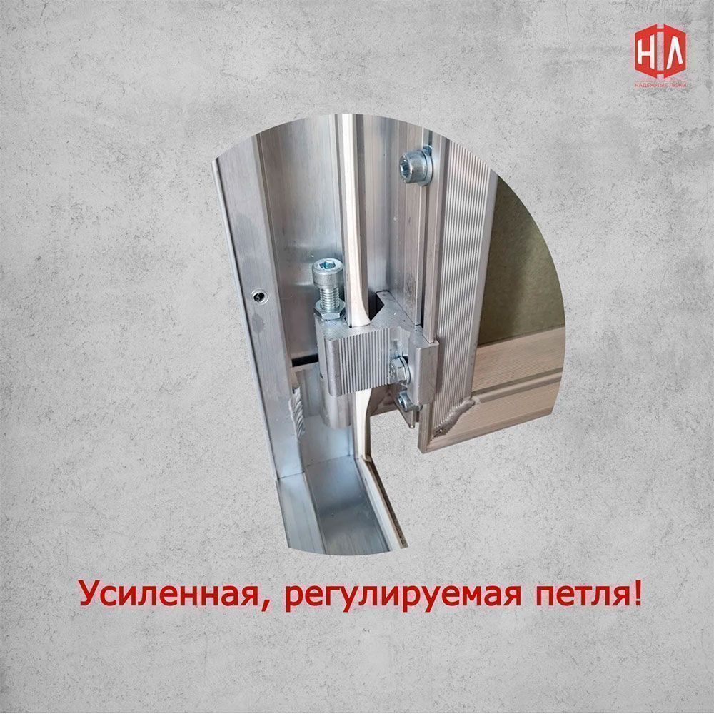 картинка Люк под покраску ЭЛИТНЫЙ 50 100x100