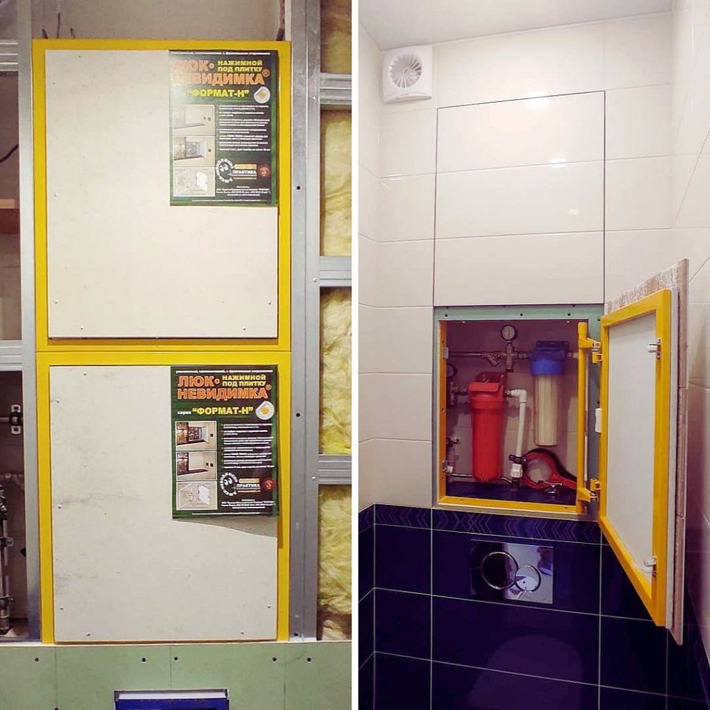 Люк под плитку Формат КН 50x60