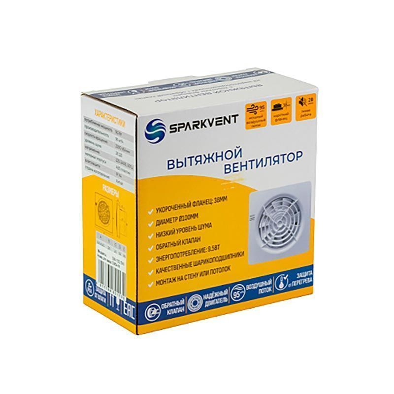Вентилятор SPARKVENT SM-100 TW, белый (ТАЙМЕР)