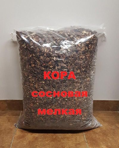 Кора сосны (мелкая фракция 0.5-3 см)