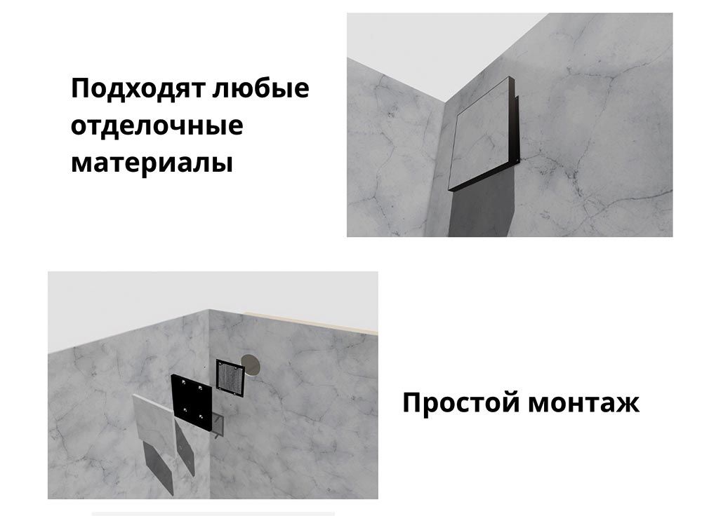 Диф-Квадро, вентиляционная решетка Диф-Квадро, вентиляционная решетка