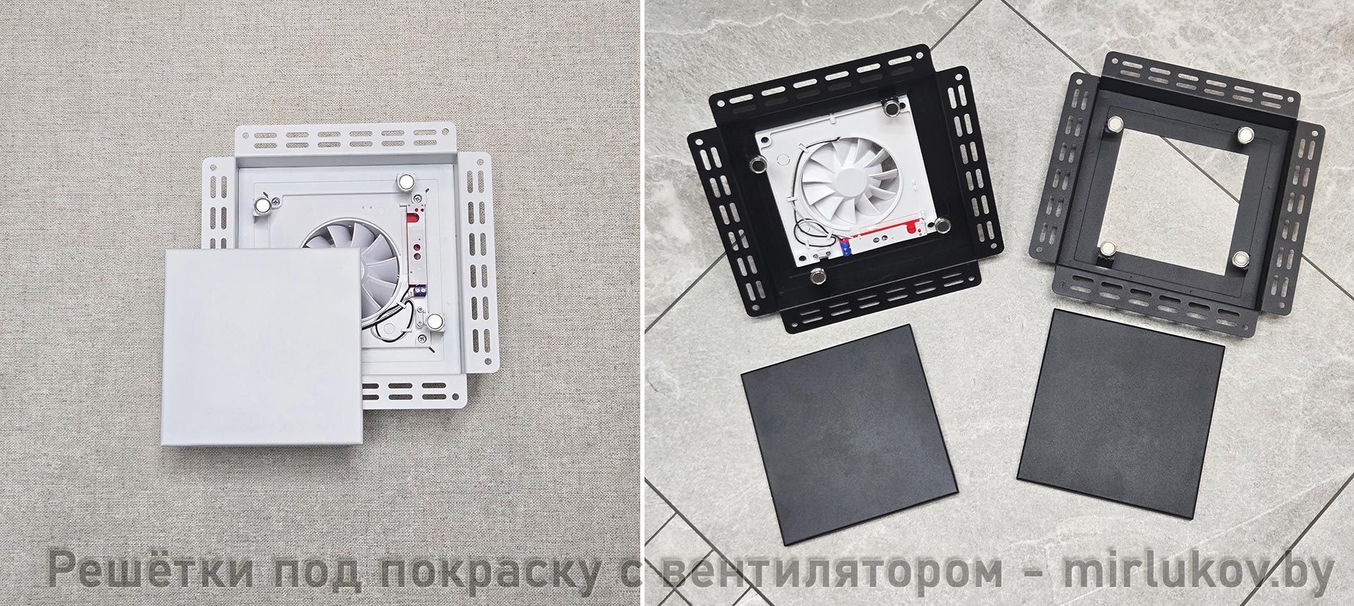 Решётки под покраску с вытяжным вентилятором Решётки под покраску с вытяжным вентилятором