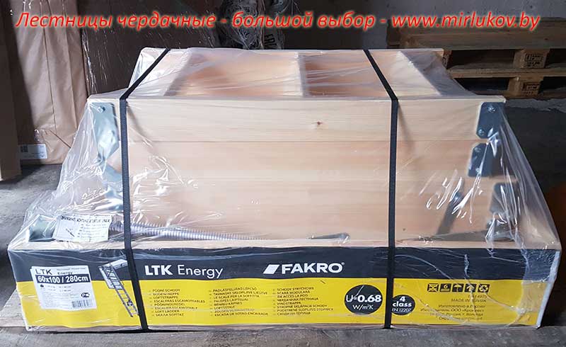 лестница Fakro LTK Energy лестница Fakro LTK Energy