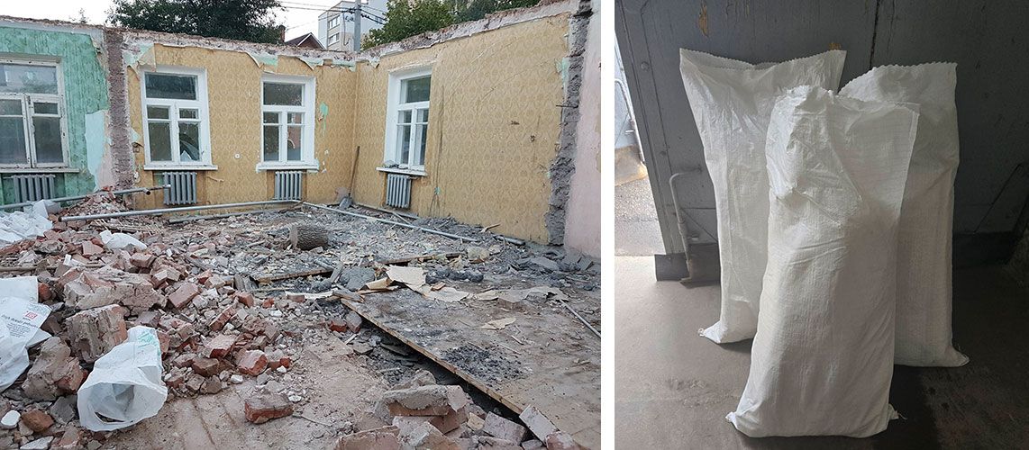 мешки полипропиленовые для мусора